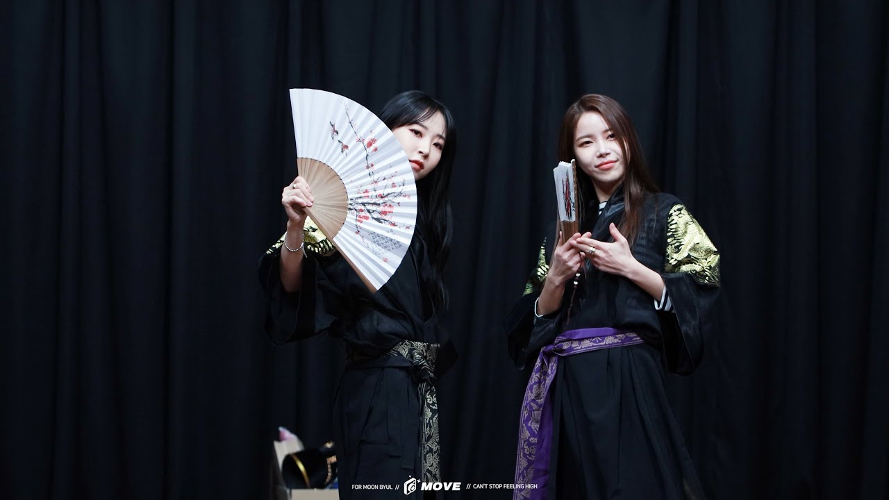 230401 동서울아트홀 팬사인회 나쁜놈(Chico malo) 마마무플러스 문별 직캠 (MAMAMOOPLUS MOONBYUL FANCAM)