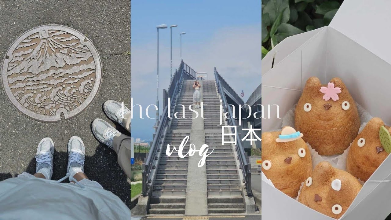 japan vlog : shin-fuji. akihabara. - part five