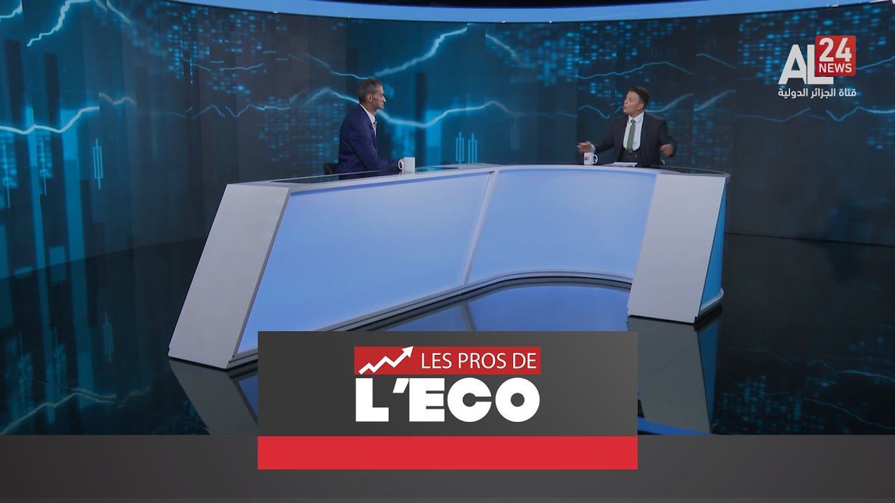 Institut de recherches sur le Gaz en Algérie : un hub technologique au service du GECF