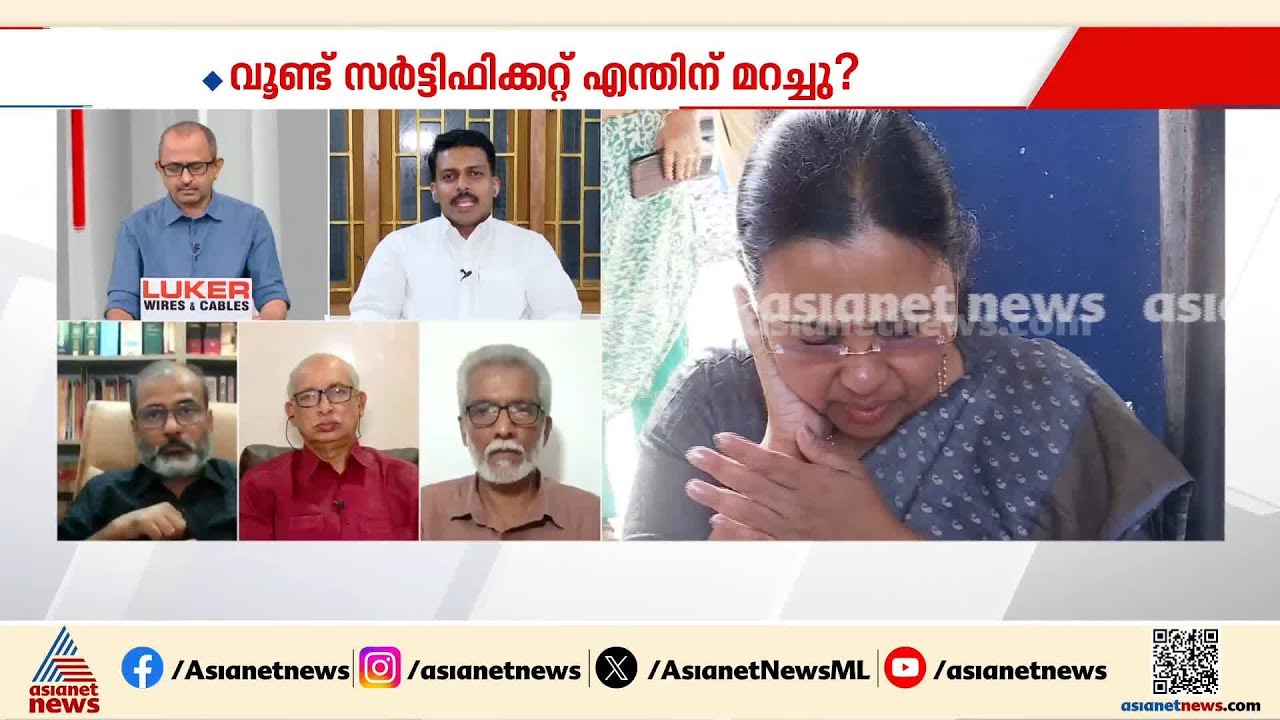 വീണ ജോർജിന്റെ തിരക്കഥ പപ്പടം പോലെ പൊട്ടി, ​ഗൂഢാലോചനയിലെ ഒന്നാം പ്രതി മുഖ്യമന്ത്രി:P മുഹമ്മദ് ഷമ്മാസ്