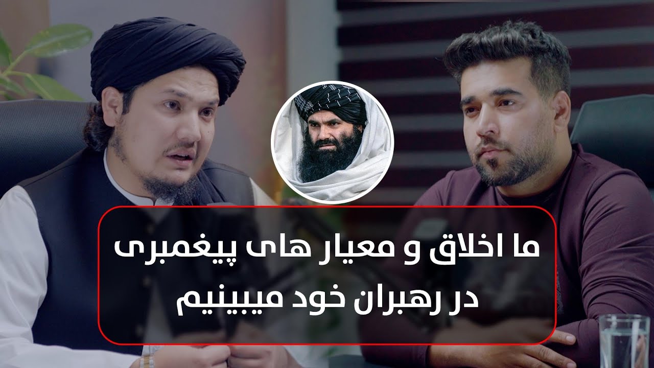 در این پادکست: بنام مقاومت چیزی وجود ندارد حتی داعش و یا تی تی پی