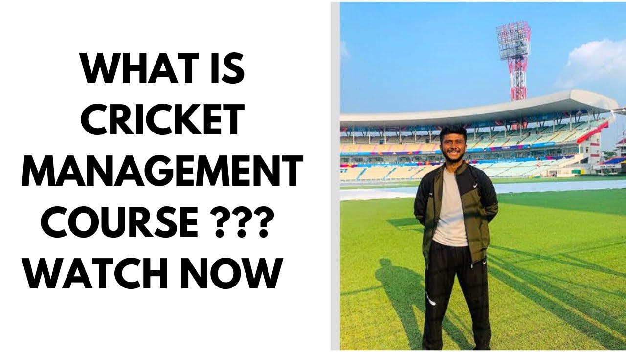 CRICKET MANAGEMENT COURSE IN INDIA || GET A CHANCE TO WORK IN BCCI || IPL || RANJI TROPHY