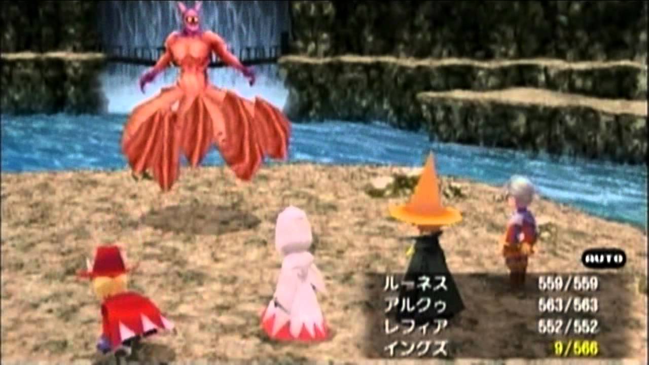ファイナルファンタジー3 FF3 3Dリメイク PSP版 ボス戦 Part2/6