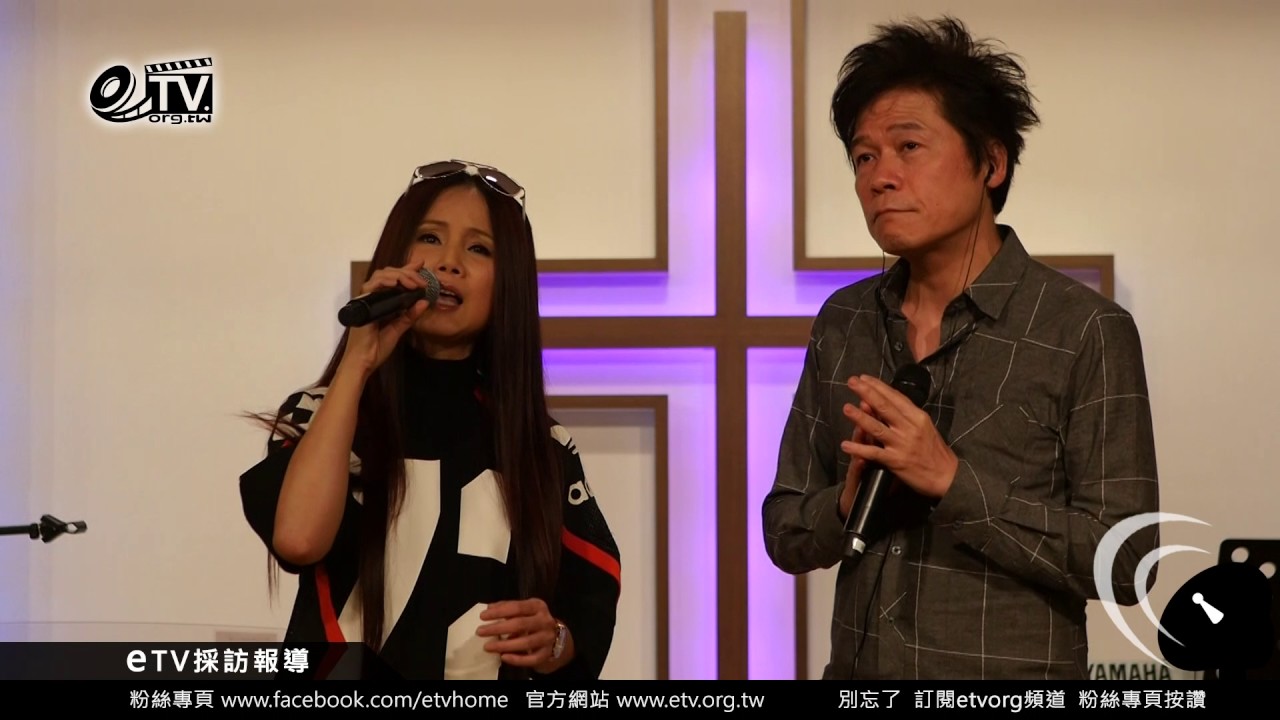 金曲歌王洪榮宏與劉依純重現二姐江蕙經典合唱曲憂愁的牡丹