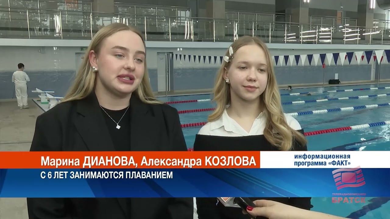 Признание профессионала: Братчанка Татьяна Сухарева удостоена высшей награды Минспорта России