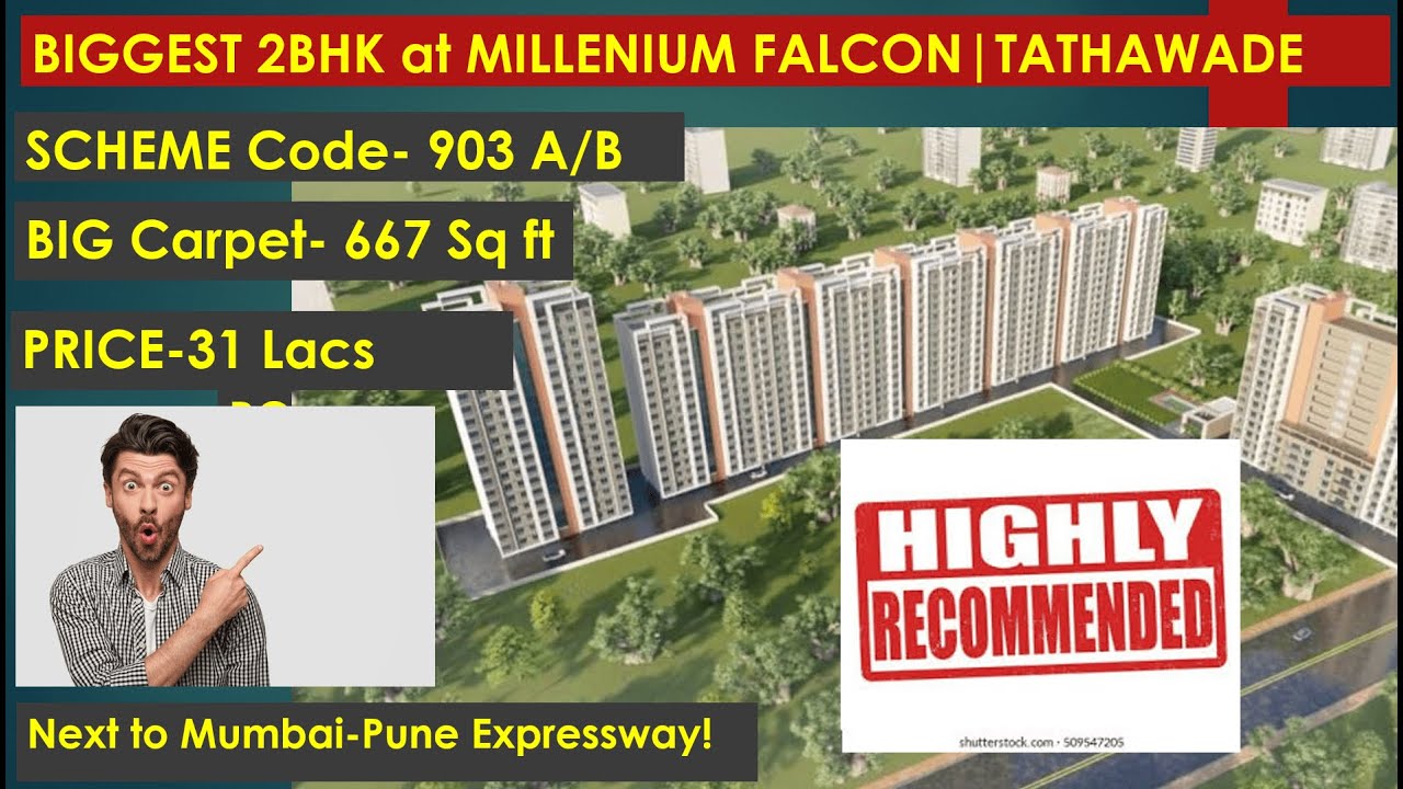 MILLENIUM FALCON 2BHK TATHAWADE Scheme 903 A/B Mhada Pune lottery 2025 | #mhadalottery #pune