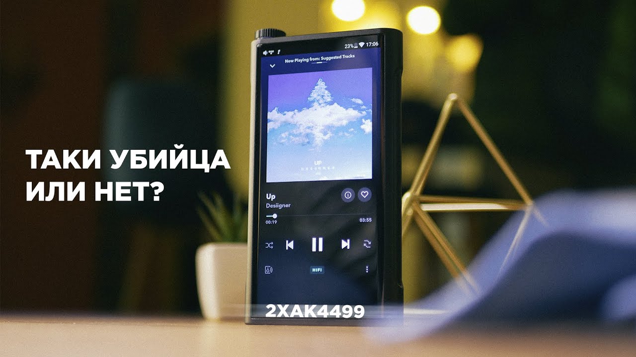 Обзор FiiO M15 - ультима за пол цены или второй на двух 4499