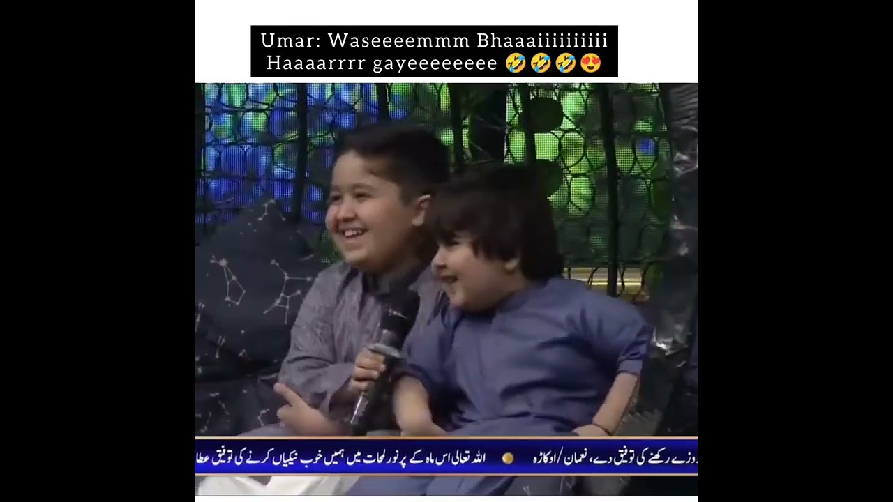umar Shah : waseem badami haaaarrrr gayeeeee😂😂 || shan e ramzan new video