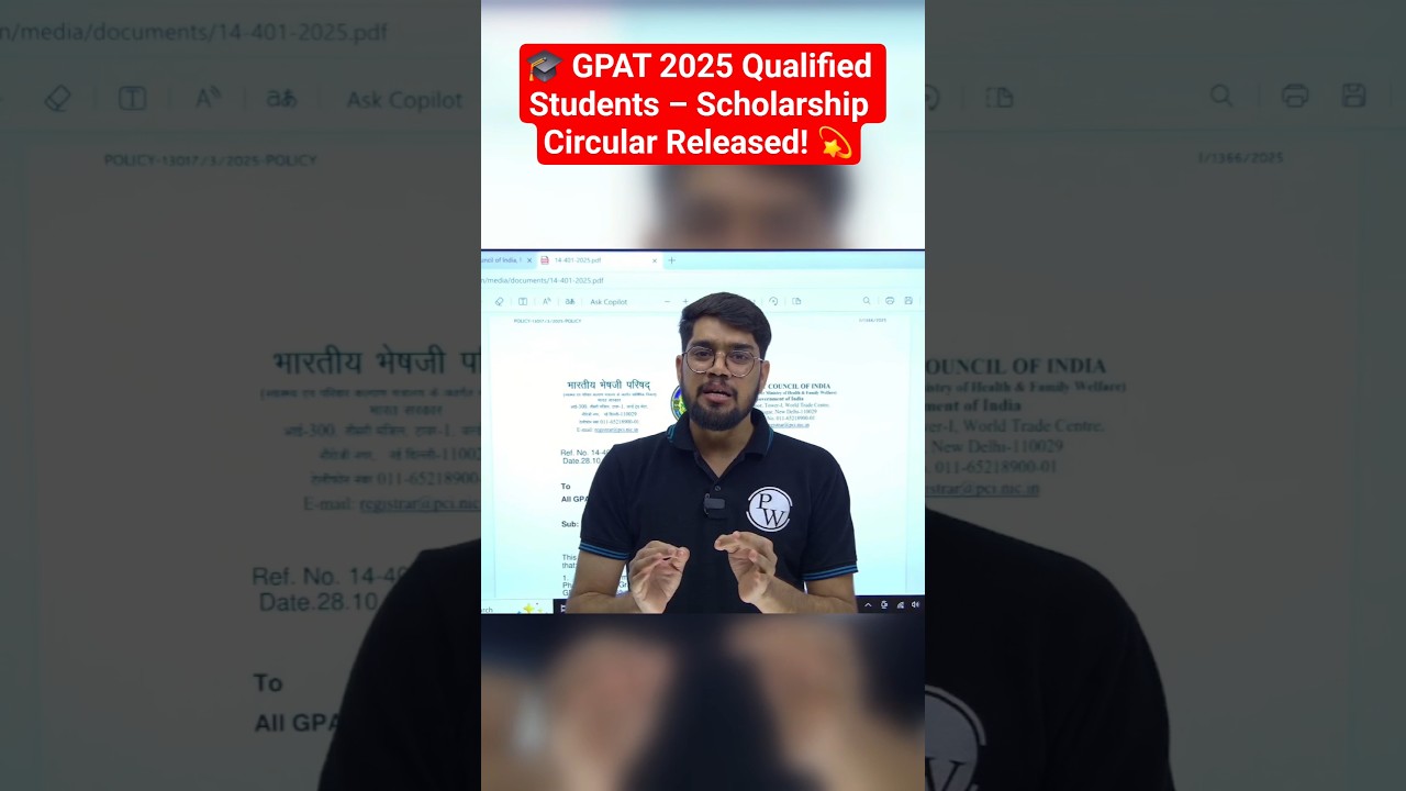 Big Update | GPAT 2025 Qualified Students &ndash; Scholarship Circular Released!