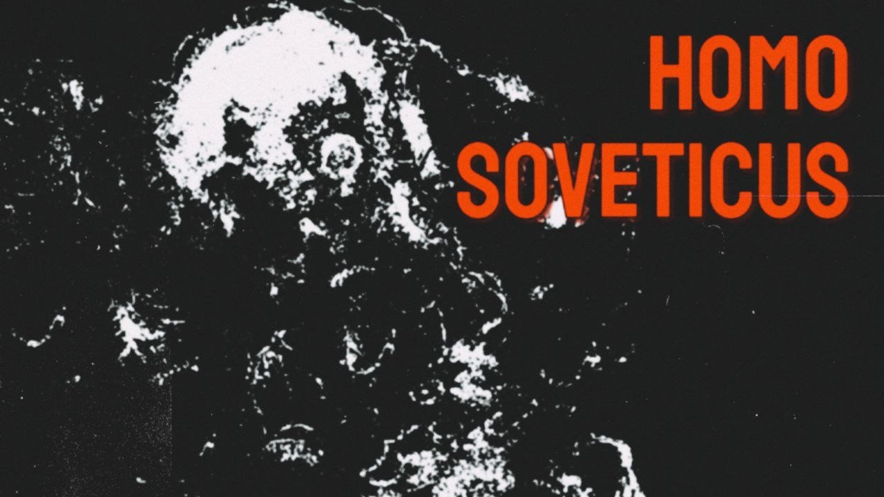 Скабрезлость об элитах в России и новой породе человека.