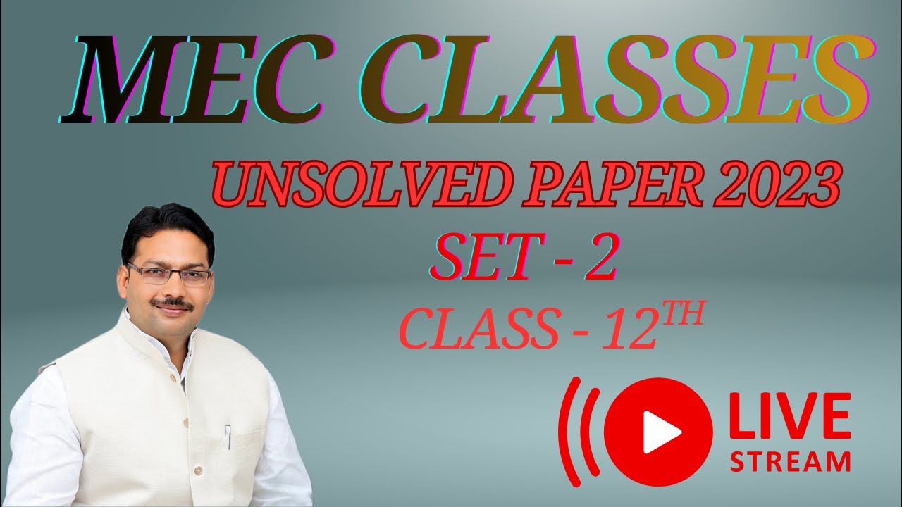 MEC (मैक) Classes  is live
