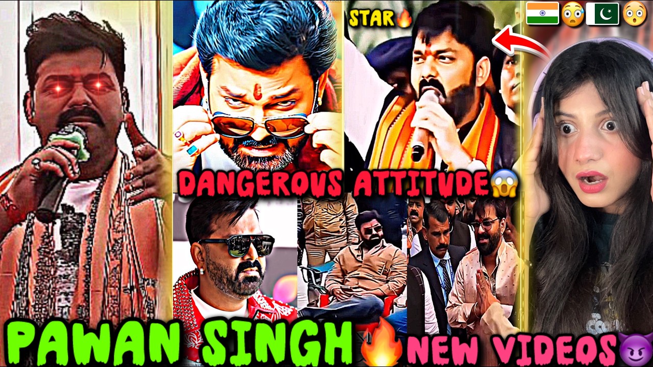 Reaction On Pawan Star Attitude Videos😈🔥| Pawan Singh Angry Moments😠Rise And Fall#pawan #pawansingh
