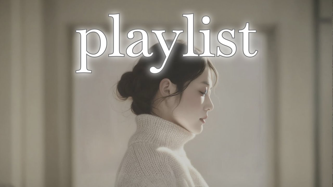 𝐏𝐥𝐚𝐲𝐥𝐢𝐬𝐭 ✨🎧적당히 잔잔한데 들썩거리는 자꾸 듣고 싶은 국내 감성 힙합🎧✨🌙|🎧국힙 · 감성힙합 · R&B · 플레이리스트🎶✨