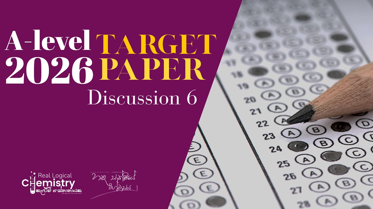 2026 Target paper 06 Discussion