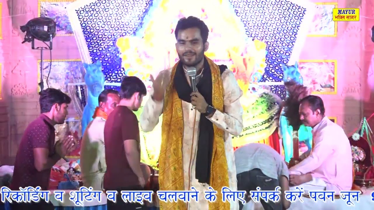 चरणों में मै पड़ा हु चरणों से न हटाना  | Ansh Sharma | Baba Shyam Bhajan | Mayur Bhakti Bhajan