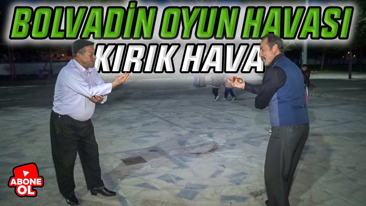 Bolvadin Oyun Havası ve Kırık Hava Eskilerin Oyunları Kocaöz'de (ADF Official Video)
