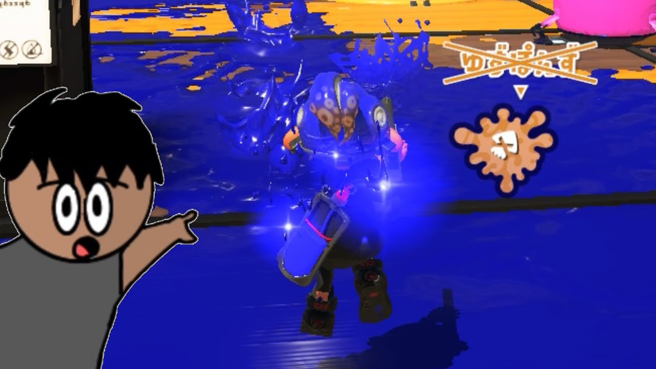 You can AURA FARM in Splatoon now...