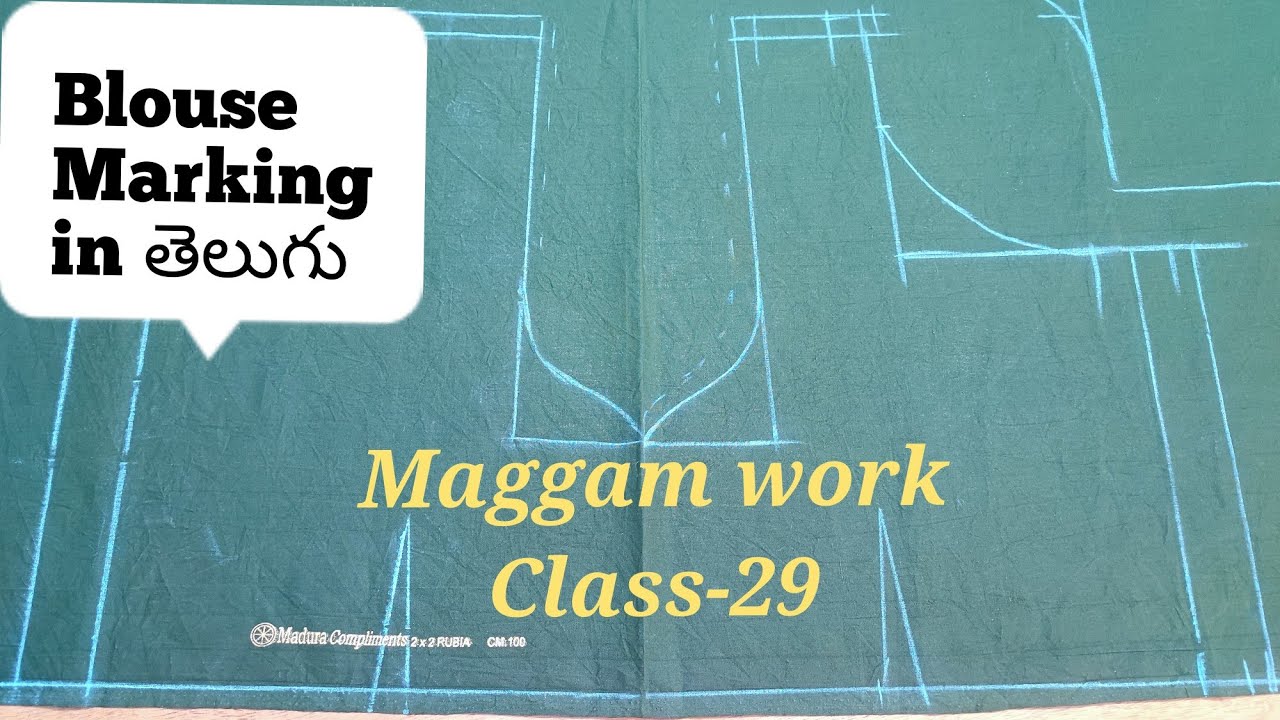 Maggam work blouse marking in telugu//Maggam work class-29 // 