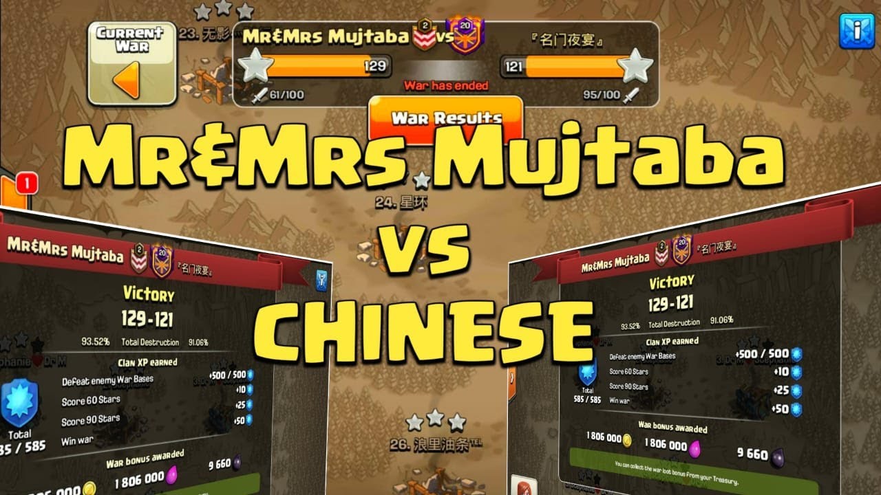STEPHANIE & DR MUJTABA AMAZING WAR WITH CHINESE ♥️ CLASH OF CLANS