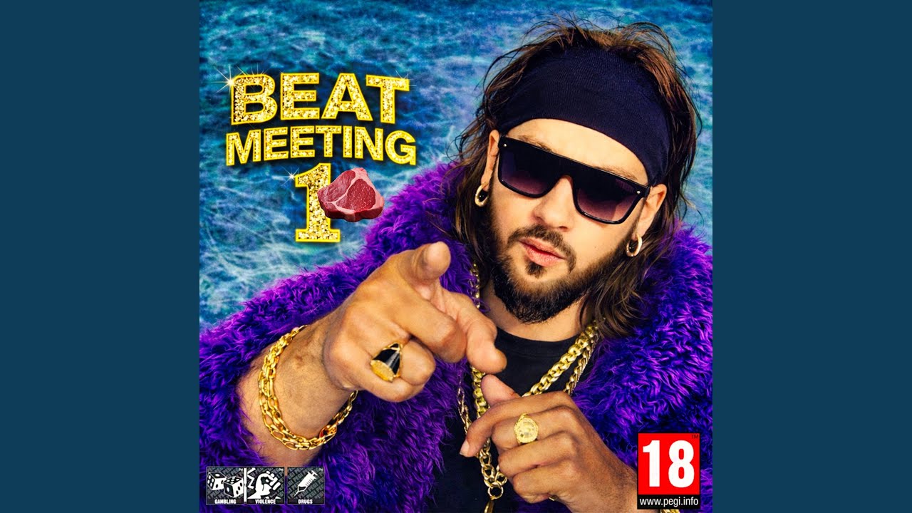 REAL TRAP SHIT