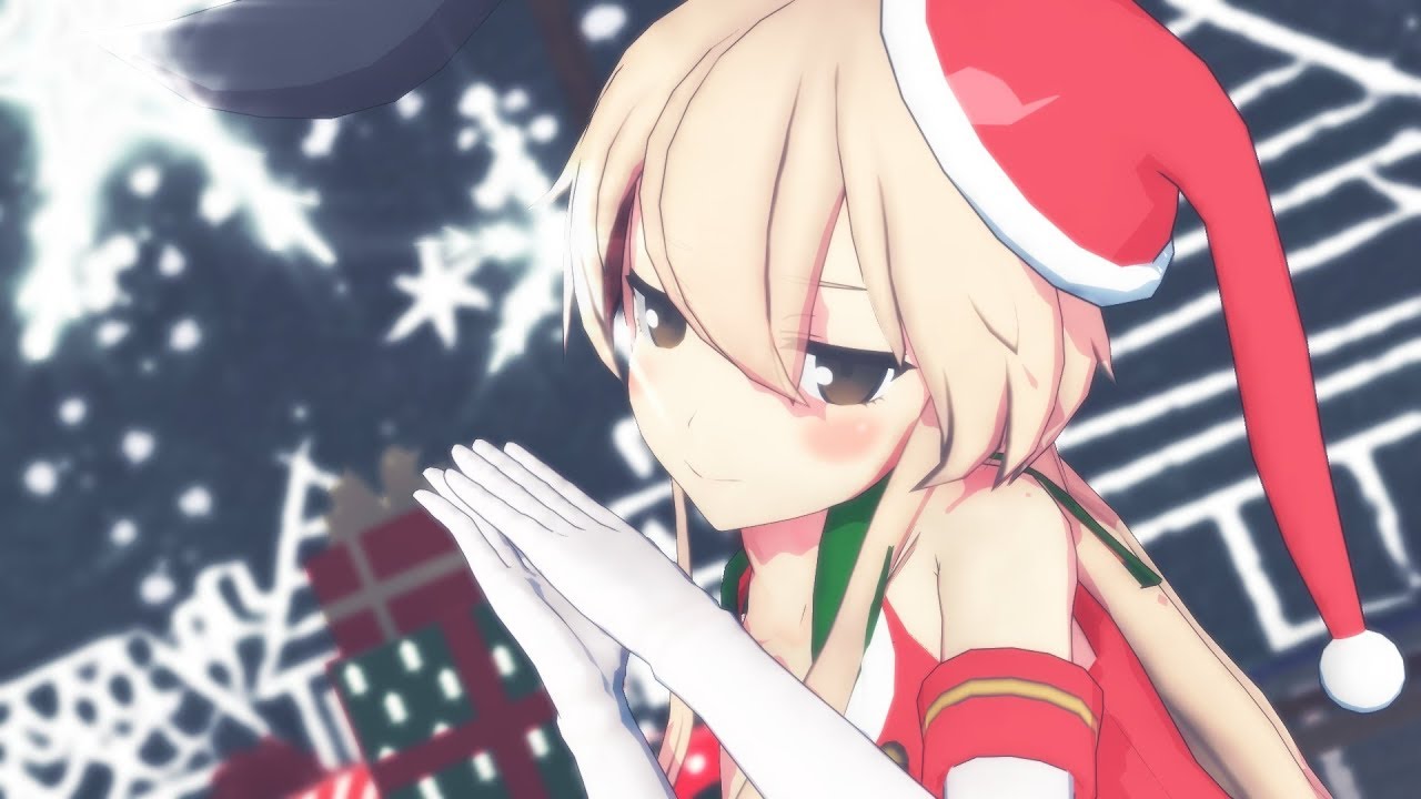 【MMD艦これ】『好き！雪！本気マジック / Love! Snow! Really Magic』by 島風（サンタ衣装）【1080p】