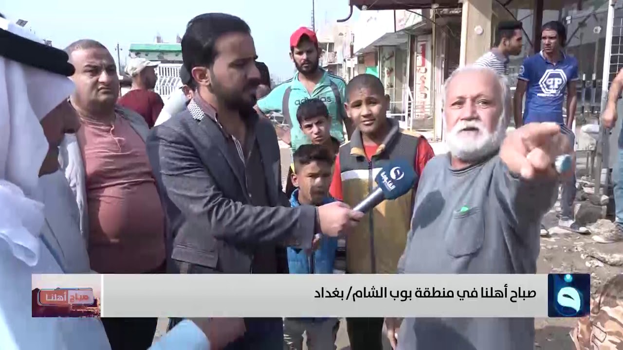شوارع بوب الشام.. يغطيها الطين ويزيد من معاناة السكان