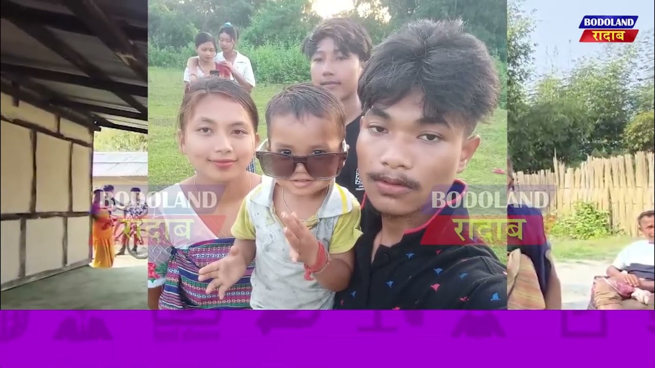 चिरांआव गथ' गोनांखा आइजोनि खारनाय जाथाय।