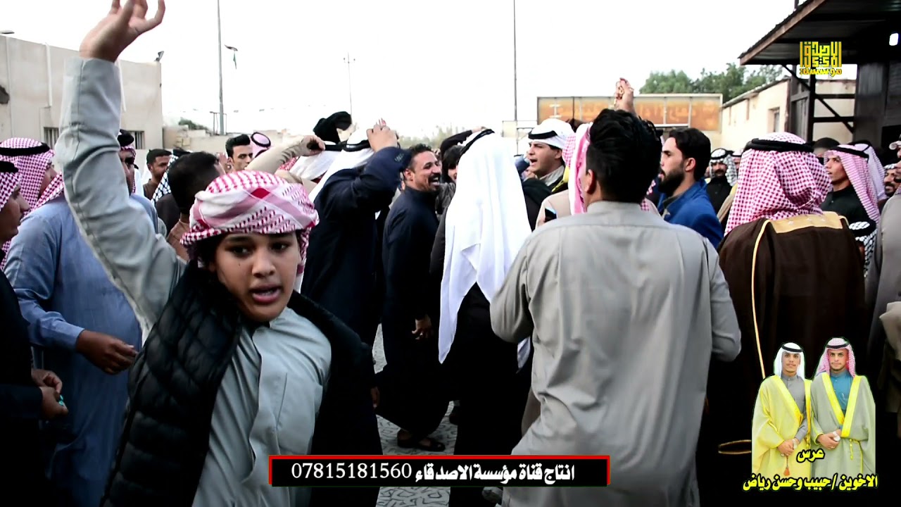 مصطفى العياي افراح البدور عرس حبيب وحسن رياض البدري