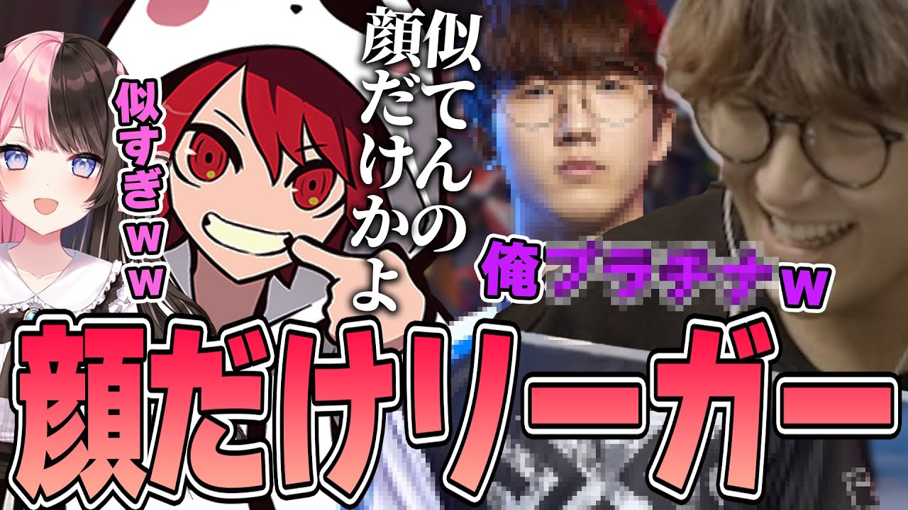 OW2 - 顔はOWリーガー肩書きはOW元日本代表の上がりきったハードルを余裕でくぐる男じゃすぱー w/ Kamitoさん 小森めとさん 橘ひなのさん rionさん ローレン・イロアスさん