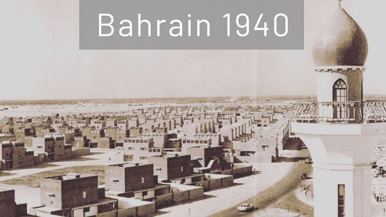 Bahrain 1940 Historical Photos History of Bahrain Manama Old Photos 1940-1950 Time Travel