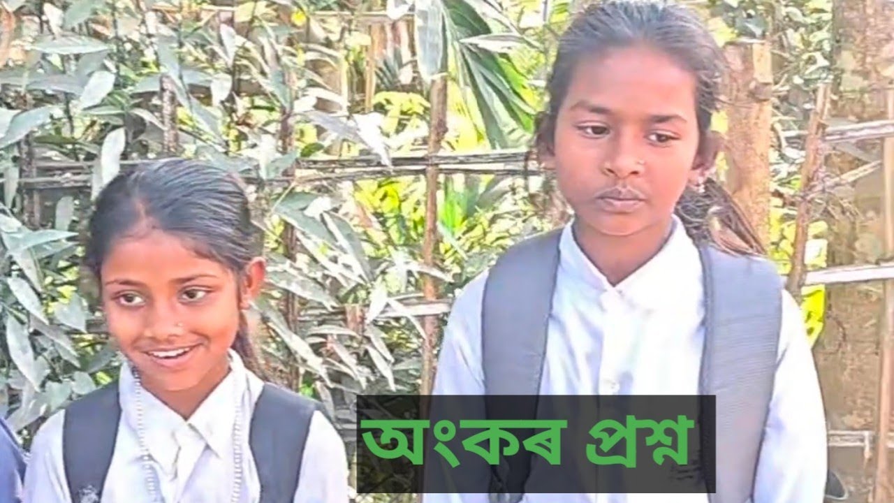 Assamese simple maths # viralmaths # educational post#