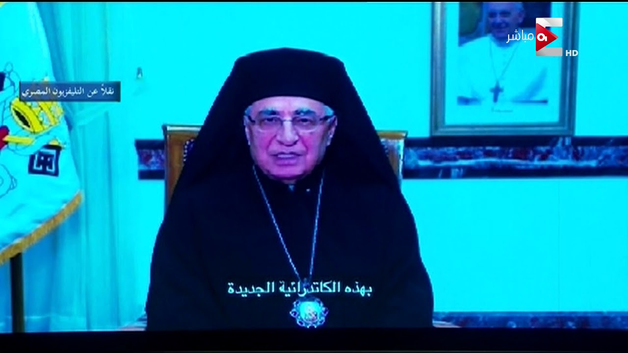 بابا الفاتيكان ورجال الدين المسيحي يهنئون الرئيس السيسي بكنيسة 