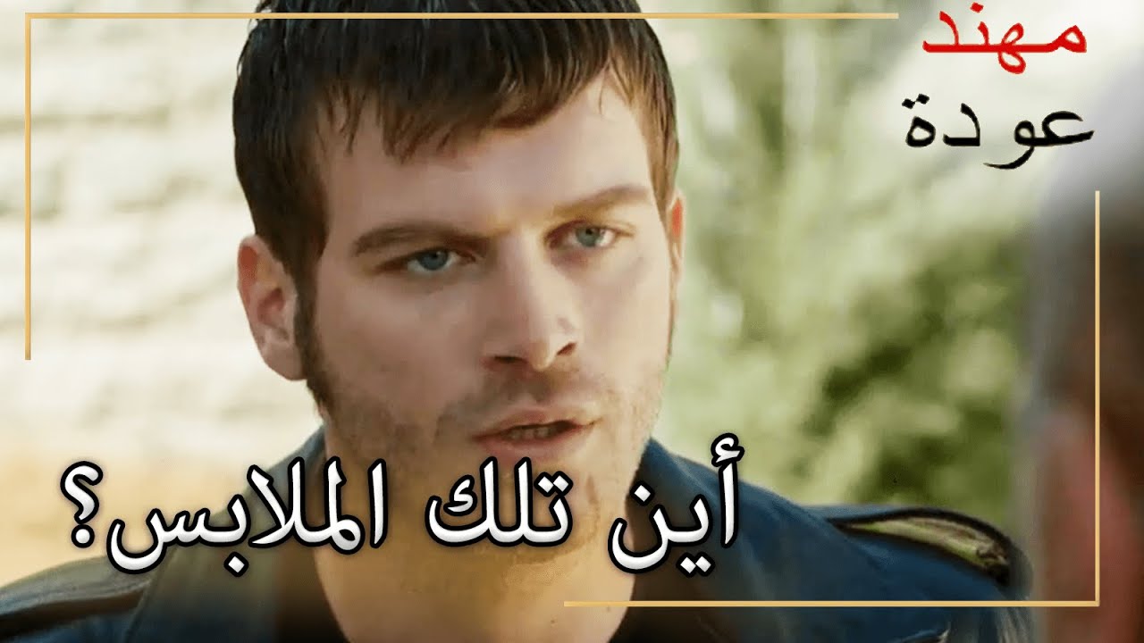 مساعدة الأسرة كوزي! |  شمال وجنوب | الحلقة 93