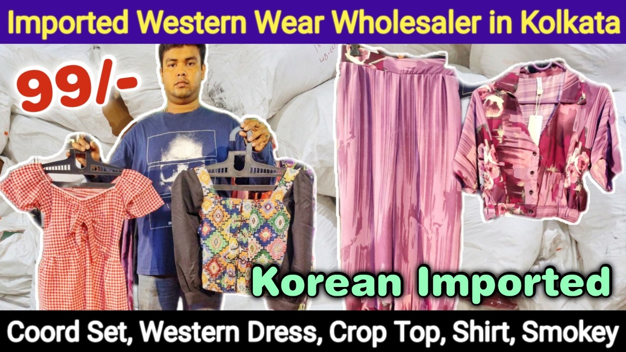 Imported Western Dress, Coord Set, Crop Top, Shirt, Smokey Dress Wholesaler in Kolkata