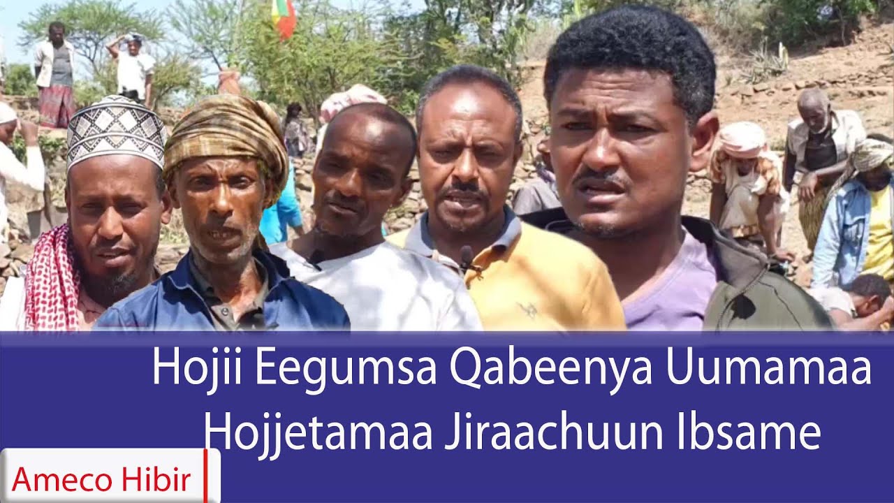 AMECO HIBIR: Hojii Eegumsa Qabeenya Uumamaa Hojjetamaa Jiraachuun Ibsame 18/05/2018