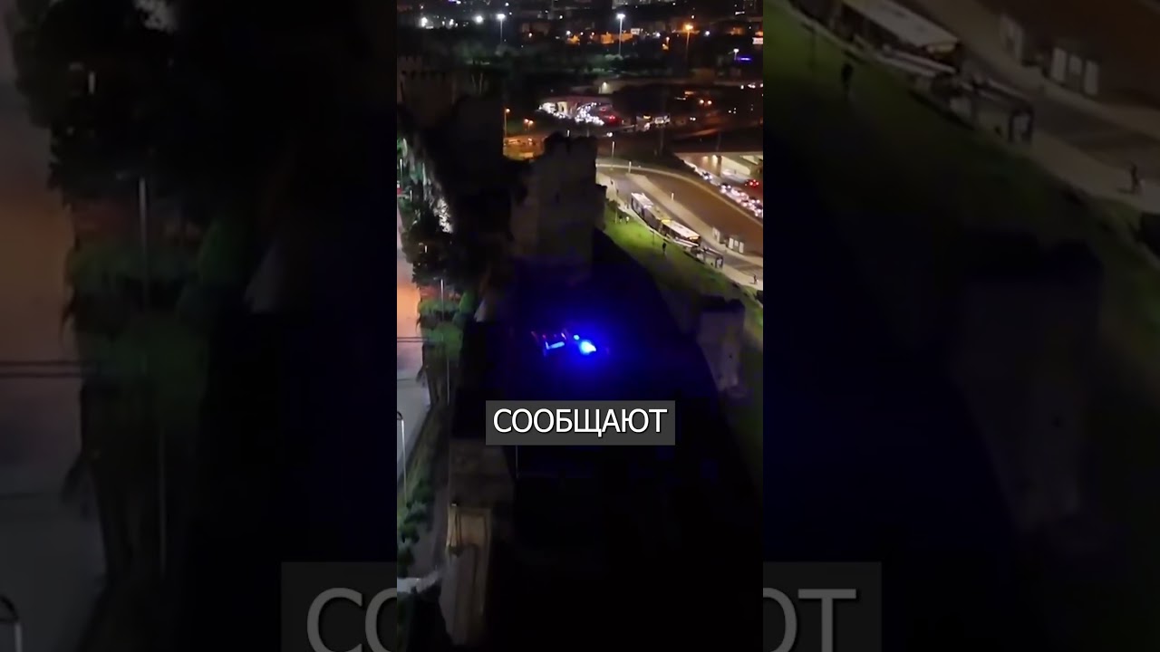 Турки Гоняют ПЬЮЩУЮ  Молодежь Дронами