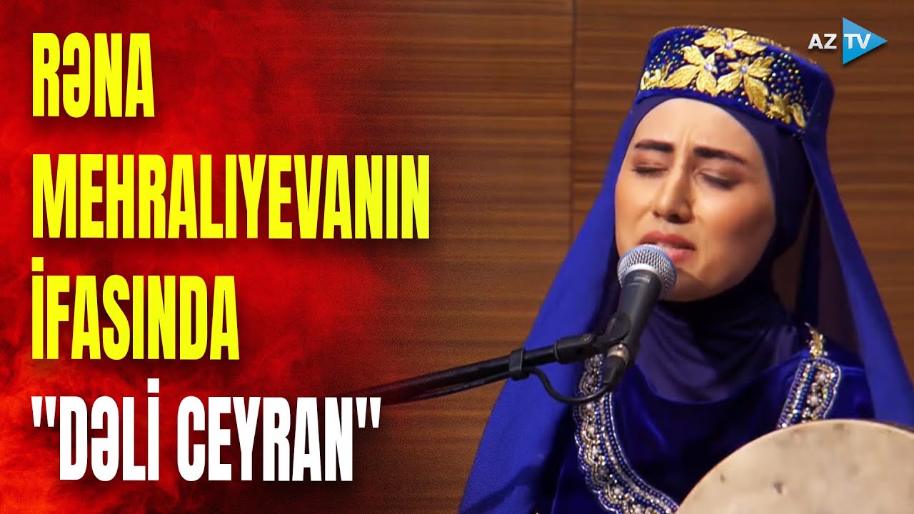 Rəna Mehralıyeva 
