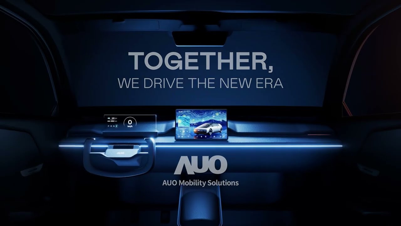 AUO at CES 2026｜Showcase (Full version)