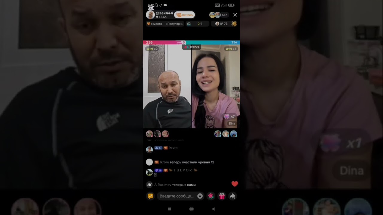 ZEK VS DINA