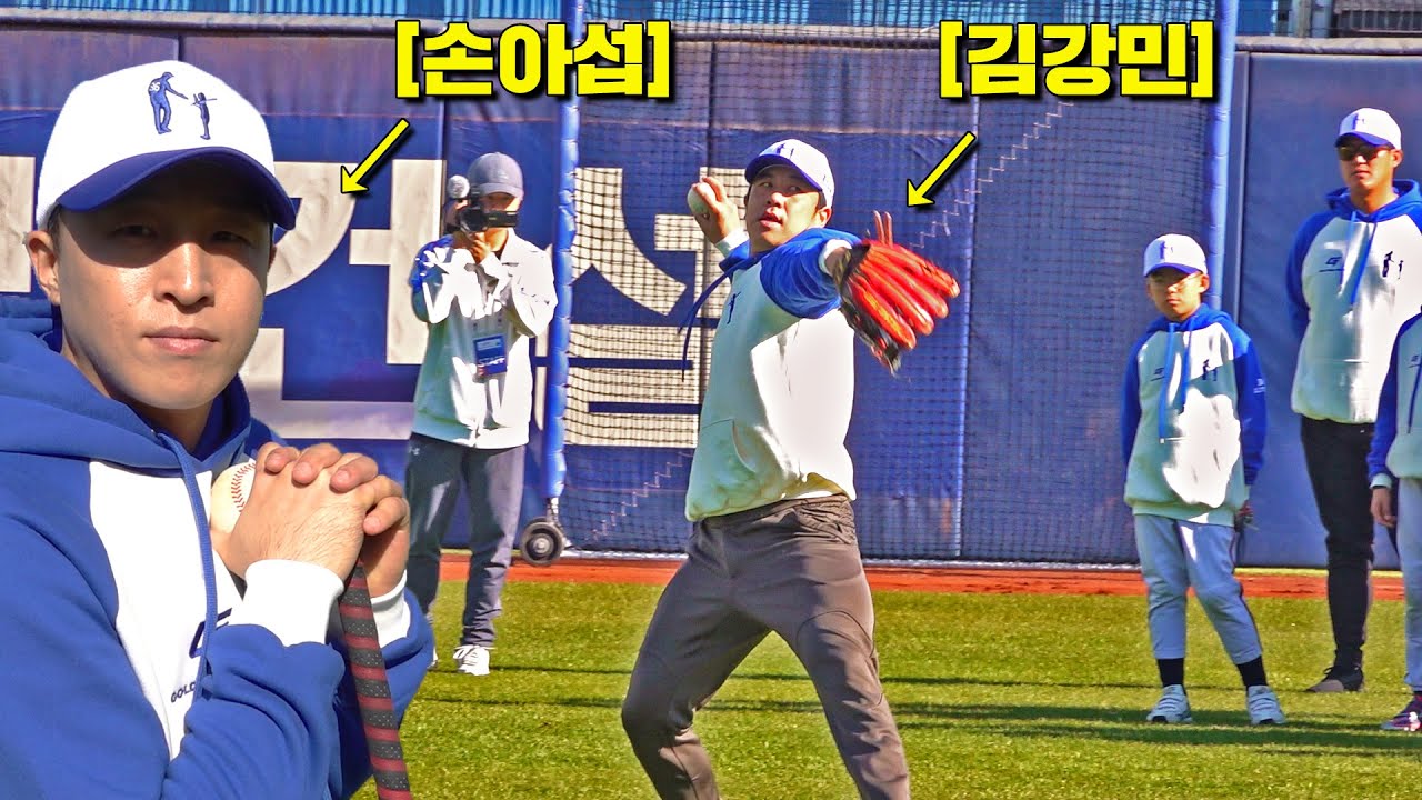 국대 프로가 알려주는 외야수 수비하는 방법! 손아섭, 김강민