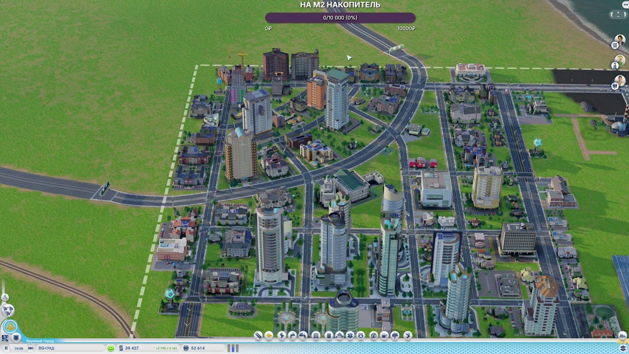 SimCity-ЛЕГЕНДАРНЫЙ ГРАДОСТРОЙ В 2026  СТРИМ № 01
