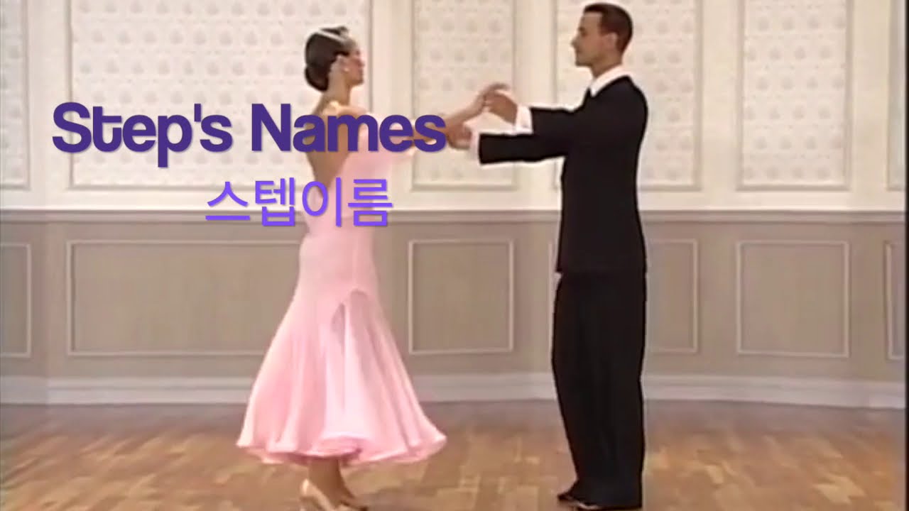 Mirko Gozzoli & Alessia Betti - Foxtrot Combination 미르코 알레시아 폭스루틴