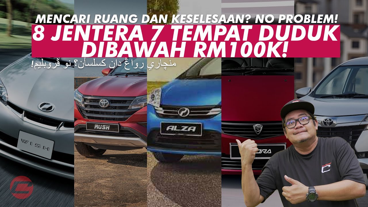 8 JENTERA 7 TEMPAT DUDUK BAWAH RM100K - THE BEST OF THE BESTEST!