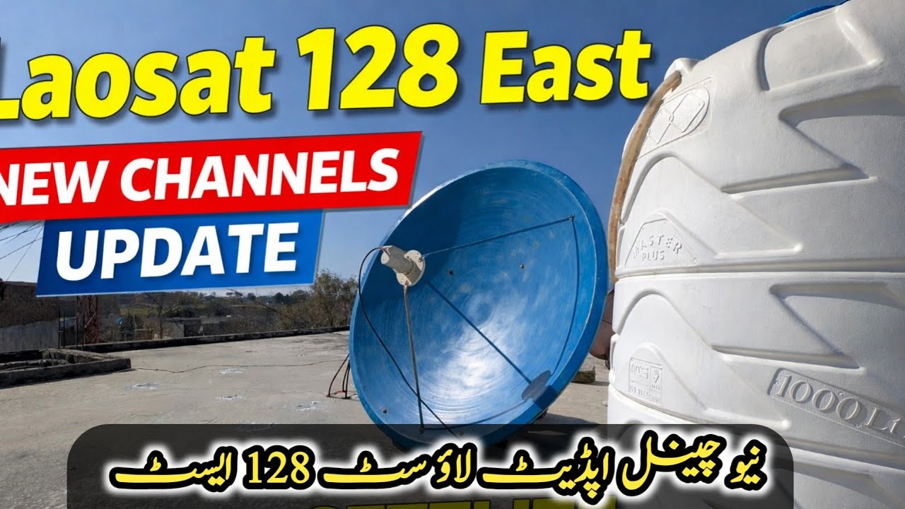 Laoset 128East C Band Settalite New Update 