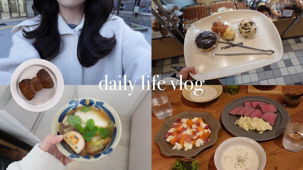 〈vlog〉社会人のクリスマス&年始の過ごし方🎍/手作りディナー🎄/名古屋カフェ/美容院