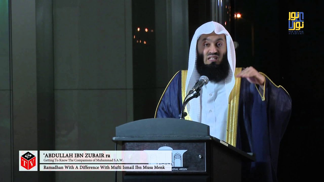 Companions of Muhammad saw - Day 23 - 'Abdullah Ibn Zubair ra & Abbaad Ibn Bishr ra