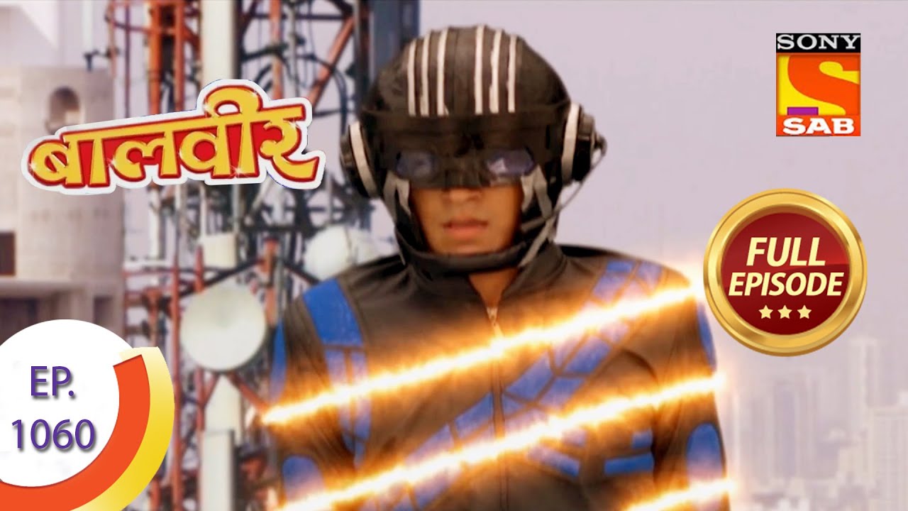 Baal Veer - बालवीर - Ep 1060 - The Rocket Boy