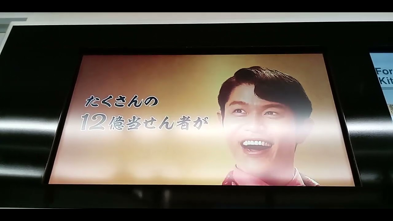 かすみが　せきえき１５じ２７ふんはつ　かくえき　ていしゃ　きたかすかべ　いき　でんしゃの　なかにある２０２６ねん１がつ６にちの　とうきょう　めとろ　びじょんを　とったよ