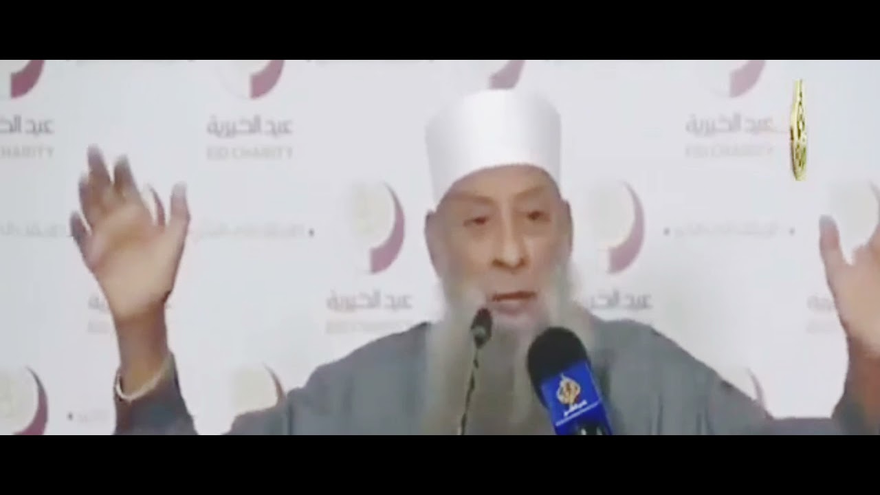 قصيدة رائعه من ديوان الحماسة لأبي تمام |للشيخ الحويني