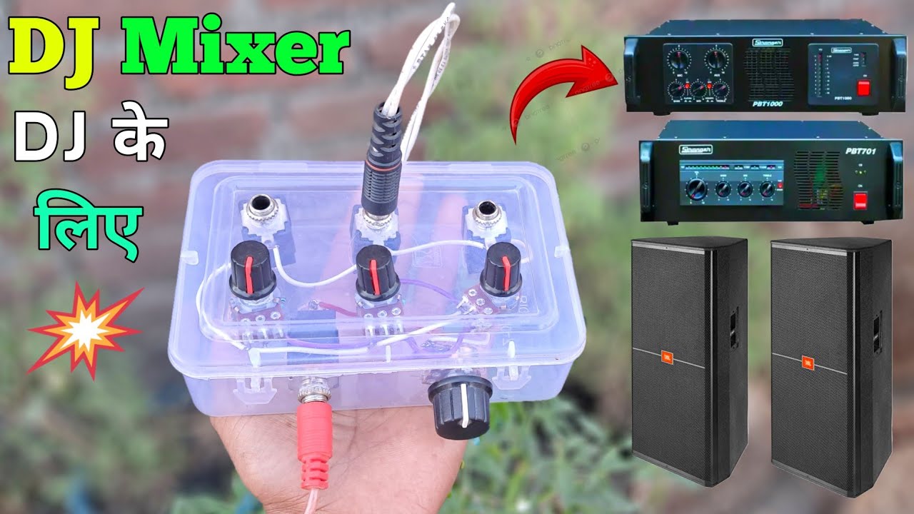 Dj mixer | 1.3 channel dj mixer || Mic connector